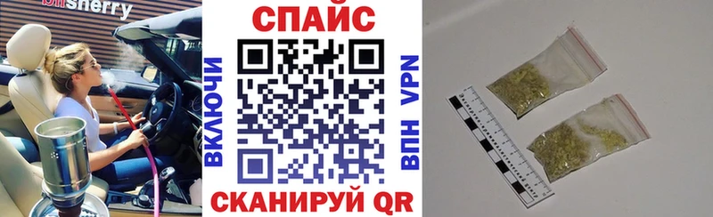 БУТИРАТ вода Иноземцево