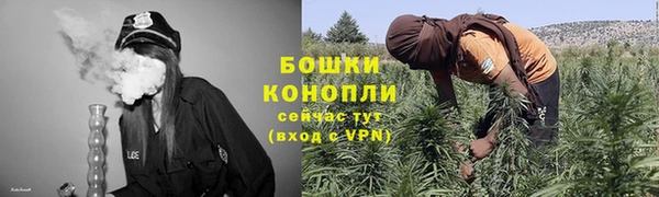 кокаин VHQ Магас
