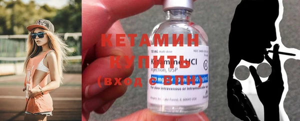 кокаин VHQ Магас