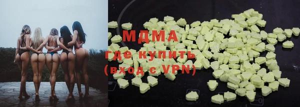 шишки Магадан