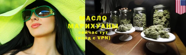 таблы Майский