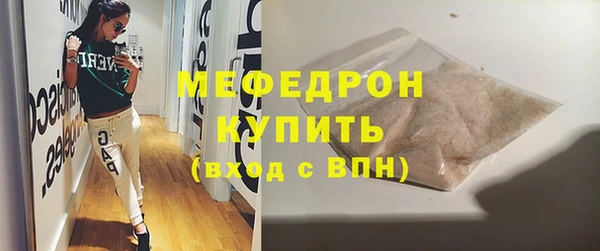кокаин VHQ Магас