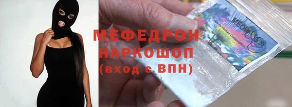 кокаин VHQ Магас