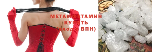 таблы Майский