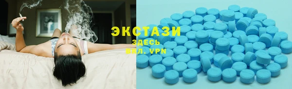 шишки Магадан