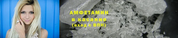 таблы Майский