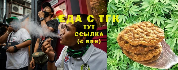таблы Майский