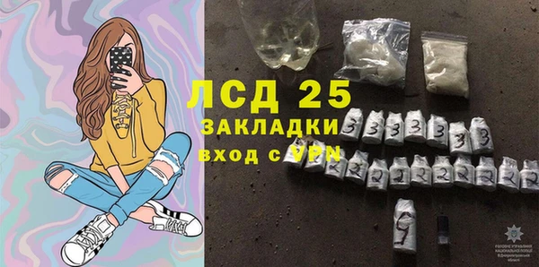 метадон Аша