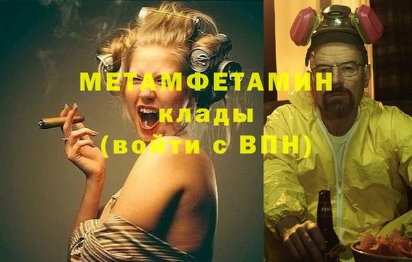 таблы Майский
