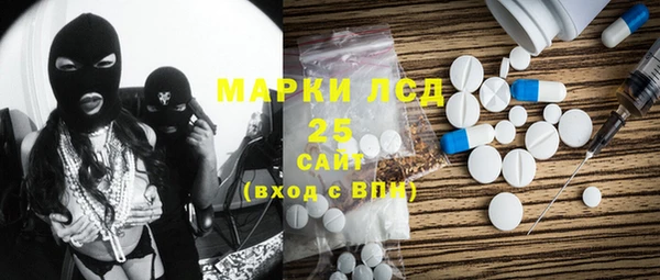 кокаин VHQ Магас