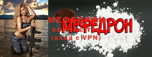 кокаин VHQ Магас