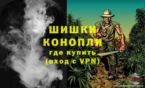 таблы Майский