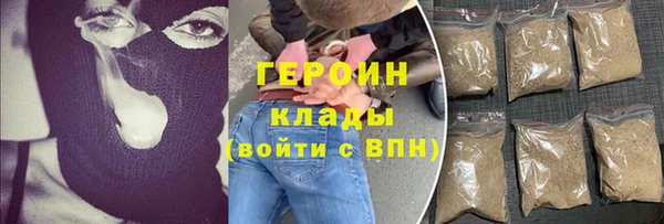 таблы Майский