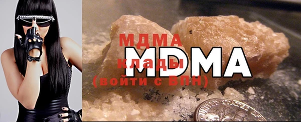 таблы Майский