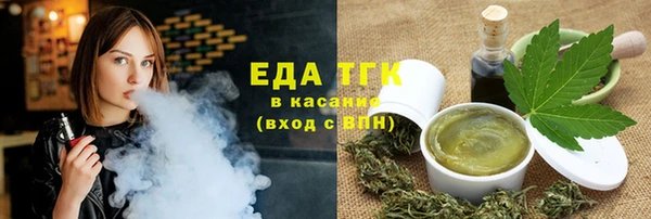 таблы Майский