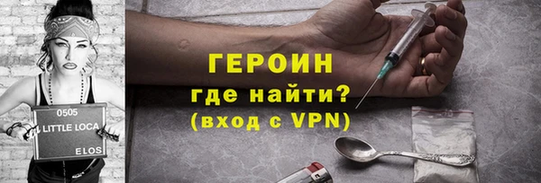 таблы Майский